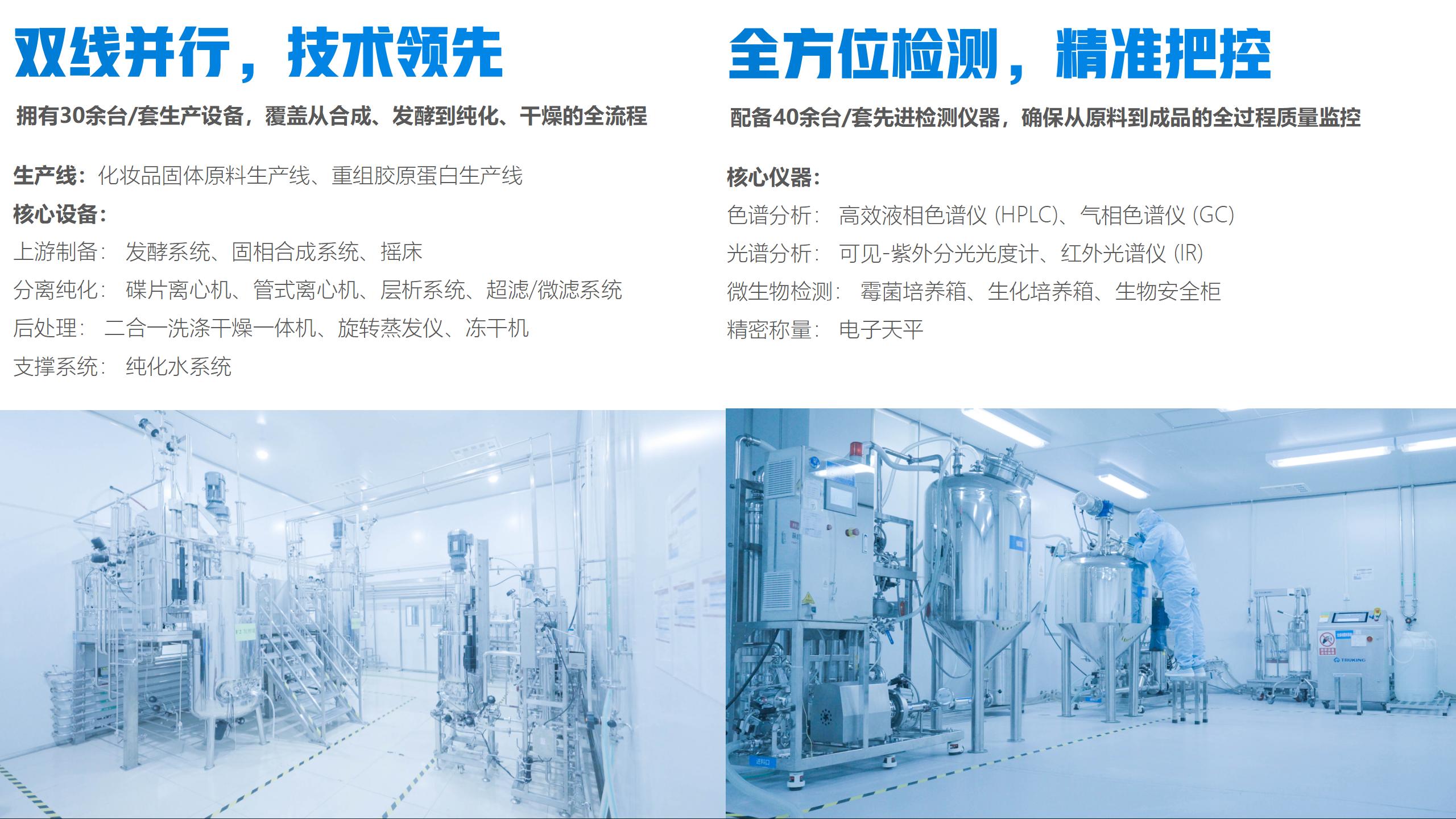 λᡤj9йٷվ-ҳҵ250908(1)_01(4)