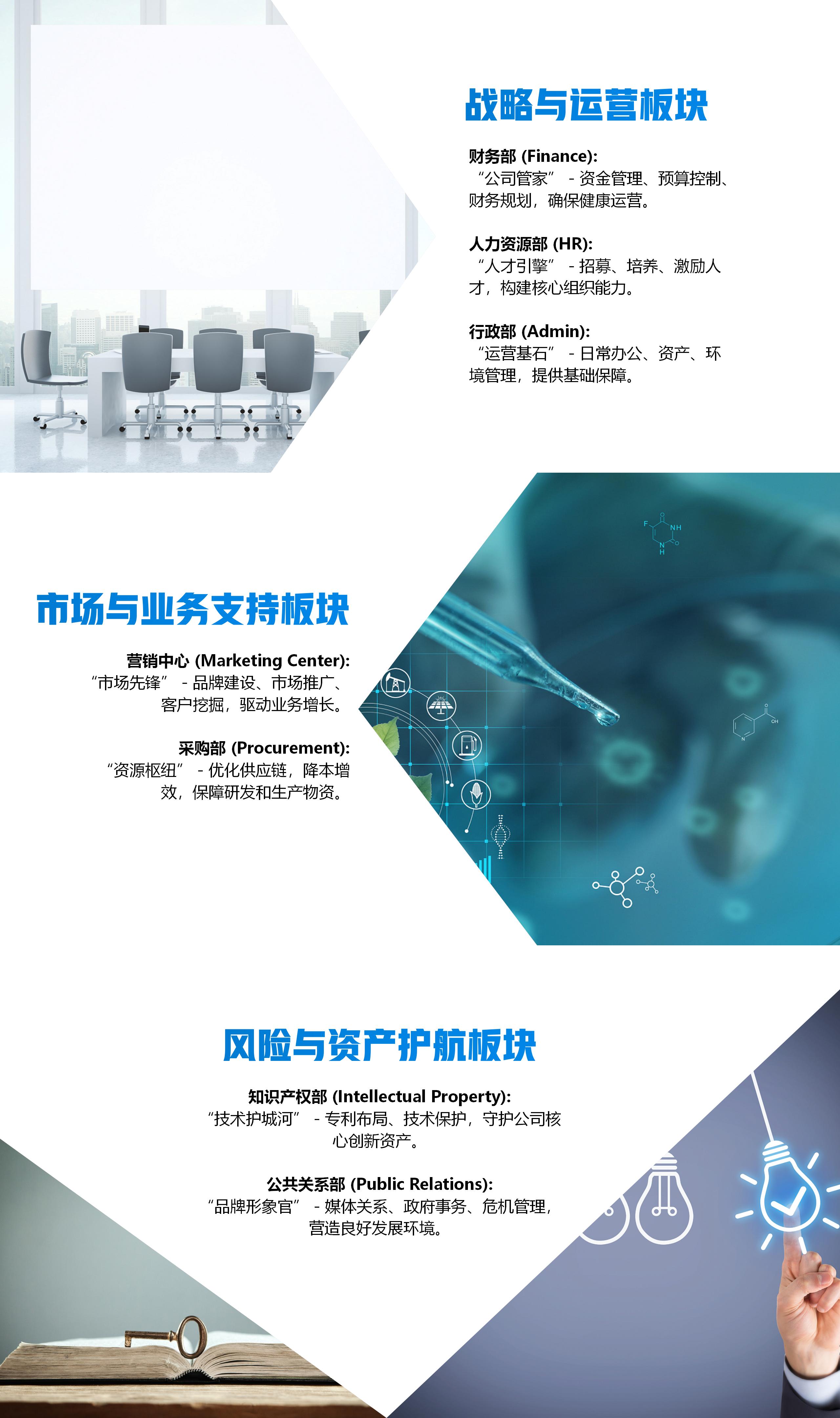 λᡤj9йٷվ-ҳҵ250908(1)_01(2)