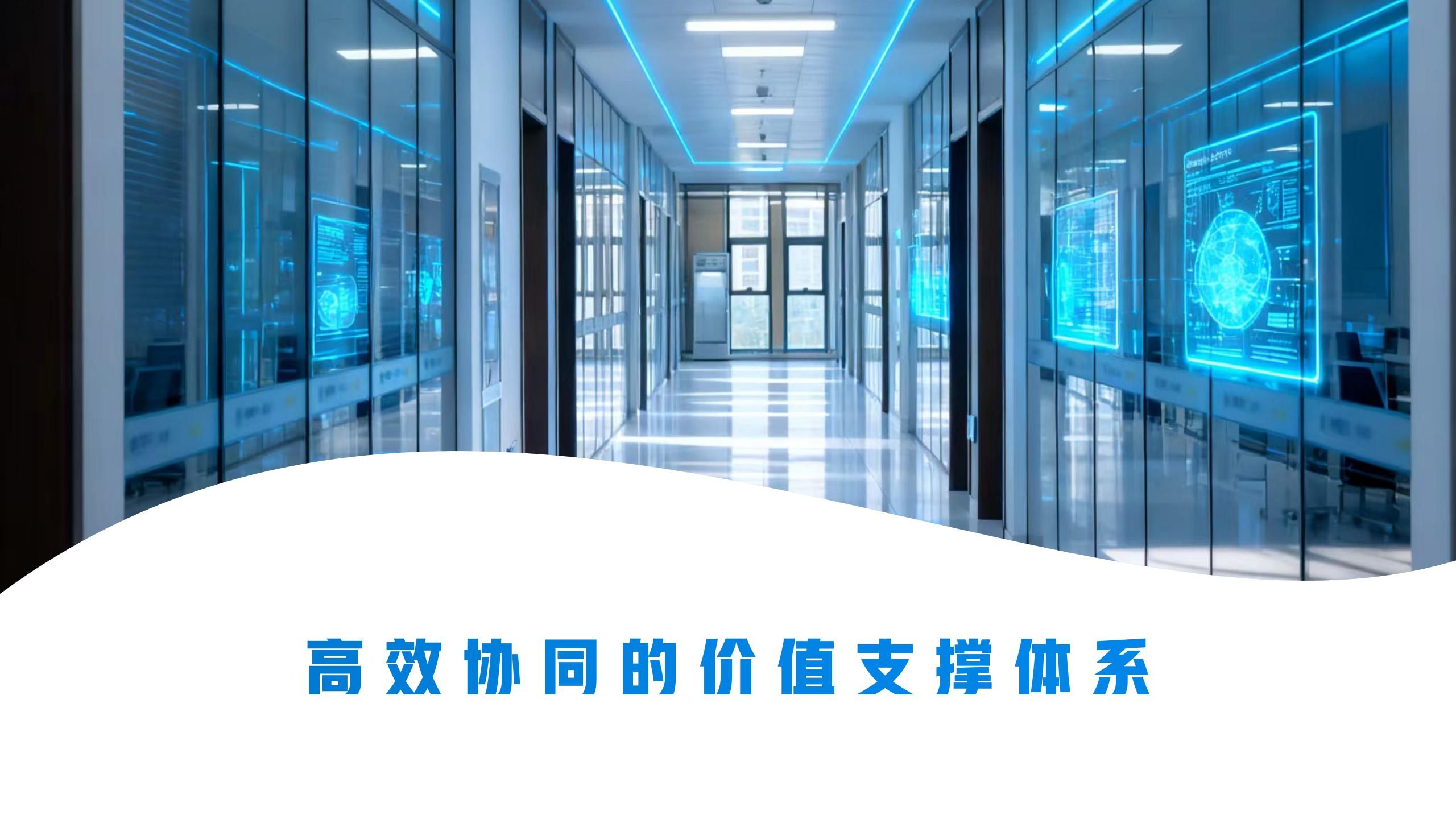 λᡤj9йٷվ-ҳҵ250908(1)_01(5)